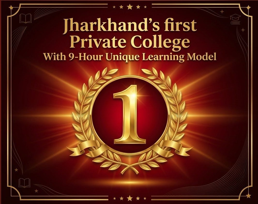 no 1 college
